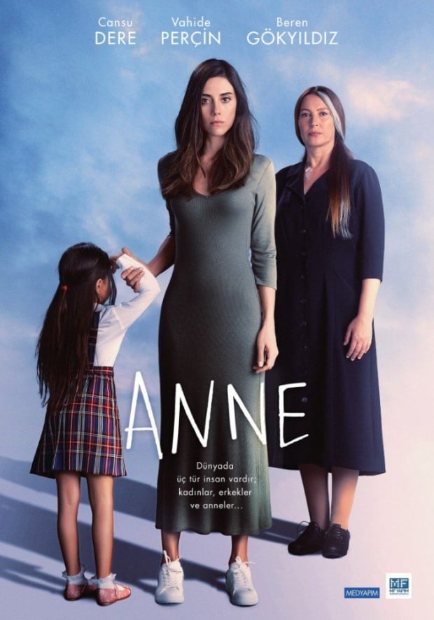 Mother (Anne) Tv Series Poster